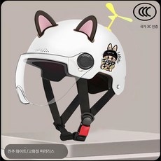 아동용 안전 헬멧 여름 사계절 인라인 스케이트 자전거 킥보드용 보호모, 2_3C 아동 화이트-투명 단안경