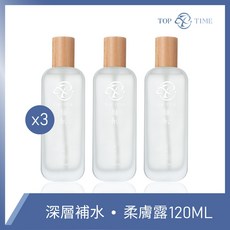 【極辰 TOP TIME】柔膚露 120mL 三入組 敏感肌專用 換季泛紅 曬後修護 無酒精配方, 1個