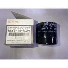 【JT馬自達原廠】MAZDA2 1.5 08-14 MAZDA3 1.6 04-14 汽油 機油芯 機油濾清器, 1個, B6Y1-14-302A