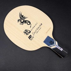 【雙兵桌球】 Pro Pro 桌球拍 龍 DRAGON - CS 中國式 SUPER ZLC 特殊碳纖拍, 1個, 85 +/- 1g