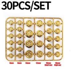 오토바이 나사 커버 장식 모터 스쿠터 전기 자동차 너트 액세서리 컬러 수정 캡 30, gold 30pcs