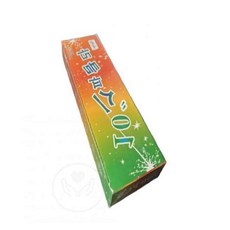 25cm 불꽃멍 200개세트 스파클링폭죽 스파클라폭죽, 10인치(25cm)스파클라200개입세트