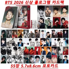 BTS 홀로그램 카드 방탄 랜덤카드 2026 로모 카드 방탄소년단 굿즈 55장 JL-1688-101604-7257654, 흰색