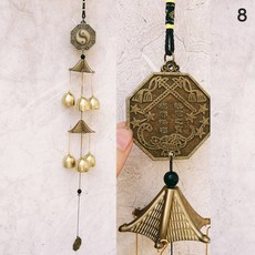 현관 종 도어벨 풍경 차임 출입문 윈드 종소리 정원 구리 방풍 장식 걸이식, 5) style1 8, 4)style1 8