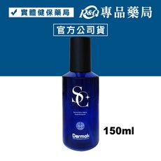 DERMAK KAM極效修護舒緩乳 150ml, 1個