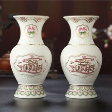 陶瓷花瓶 供佛花瓶 淨水瓶 神桌花瓶 供奉瓶 拜拜用品, 8寸仿彩花瓶高20公分【一個的價格】