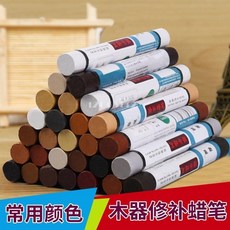 桃園出貨 修補蠟筆 修補 蠟筆 修色筆補漆筆實木複合地板傢俱釘眼劃痕修復維修填充膏, 1個, 01純白,1支裝（送工具刮板）