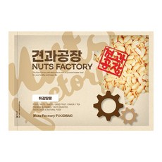 견과공장 KG중국산 땅콩분태 커피땅콩 튀김땅콩 꿀땅콩, KG 중국산 튀김땅콩 1kg