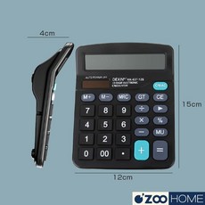 太陽能12位數辦公計算機 環保節能 清晰顯示 方便攜帶, 1個, 含電池, 黑色