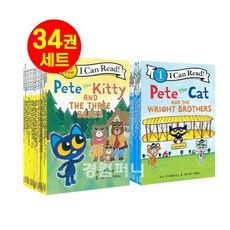 [경컴퍼니] 국내 아이캔리드 피트더캣 34권 I can read pete the cat 영어원서 정식음원제공, k