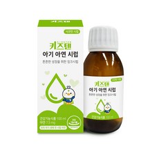 키즈텐 아동용 아연 시럽, 1개, 100ml