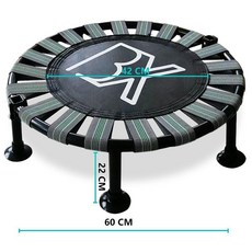 레버딜 미니트램폴린 방방이 점핑 학교 홈트 접이식 간이의자 공간절약 저소음 운동, 1개, 진회색 대형 흡착판 포함