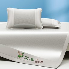 艾草冰絲涼蓆 家用夏季空調軟席 三件套學生宿舍墊 可機洗, 牀單款艾草養生席灰升級款