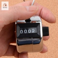 마마스토어 피플 카운트 숫자계수기