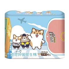 【Bestie貝絲蒂 x 柴語錄】超薄涼感護墊 添加乳木果油 紅豆杉 薄荷芯片, 1套裝