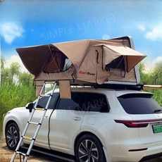 루프탑 텐트 차박 SUV 지붕 하드쉘 차텐트 캐빈, 중형 1.65mx2.1m 블랙-베이지