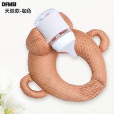 DFMEI 免手持餵奶神器解放雙手懶人多功能枕喝奶墊嬰兒奶瓶固定支神器, 棕咖色【天絲款 固奶瓶】鬆緊款手握款 21X17X4CM