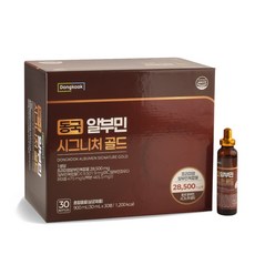 동국 알부민 시그니처 골드 고함량 마시는 알부민, 30개, 30ml x 30개