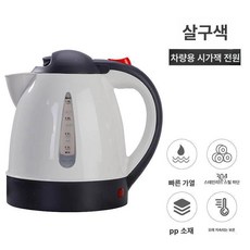 차량용 커피포트 자동차용 아웃도어 12볼트 포트 온수기 자동차 커피 휴대용 시거잭, 살구베이지 12V 세단SUV용, 1개