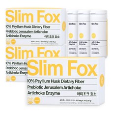 [한방병원 입점] 슬림폭스 차전자피 식이섬유 돼지감자 영양제 변비 뱃살 다이어트 효소 파로 효소100% 식약청인증, 3박스, 30정