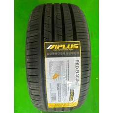 艾普拉斯輪胎 205/55/16 - 美國品牌 耐磨靜音輪胎 (高雄安裝), 1個