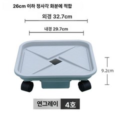 감성적인 사각 물 받침 카페 컵 코스터 테이블웨어 화분 코르크, 1개, 스퀘어 4