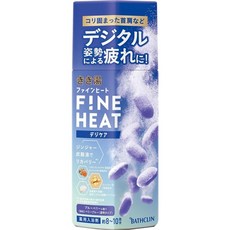 바스크린 키키유 파인히트 탄산 입욕제 디지 케어 400g 블루베리향