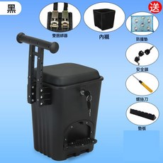 電瓶車兒童安全坐座椅多功能電動自行車小孩寶寶坐凳可儲物坐椅子, 1個, 黑色