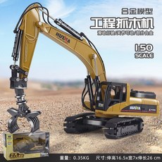 RC 굴삭기 포크레인 덤프트럭 무선조종 중장비 굴착기, J. 7713 우드그래버, 1개
