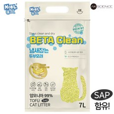 베타클린 냄새잡는 두부모래 수분활성화SAP함유!암모니아 냄새제거에 탁월!, 7L, 1개, 부드러운 밀크바나나향