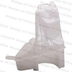 1638690820 1638601160 윈드실드 워셔 워터 탱크 확장 병 W163 M 클래스 SUV ML350 ML500용