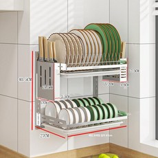 부작식 벽 고정 반납대 식기 걸이대 건조대 그릇 거치대, 2단 칼+도마 홀더+젓가락 홀더 포함, 1개