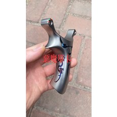 鈦合金 TC21 單卡 90 卡珠 三個瞄點, 如圖所示, 1個