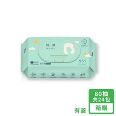 【BabyHug】純淨嬰兒濕紙巾(有蓋) 80抽x24包 小日所, 1個