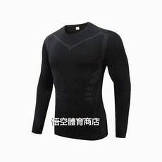 健身束衣打底衣 彈力緊身束衣 壓縮機能上衣 運動健身訓練下著 束褲長袖長褲