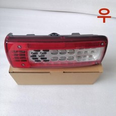 테일램프 볼보트럭 중장비 브레이크등 꼬리등 방향지시등, 짧은형 오른쪽 조립, 1L, 1개