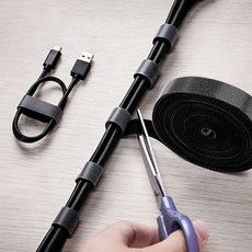 탄탄한 케이블타이 벨크로 양면 찍찍이 전선 정리 3개, 1개