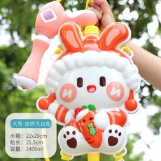 啾蒂家 卡通背包水槍 兒童戲水玩具 卡通造型水槍 露營玩水必備, 1個, 兔子背包水槍(容量2400ML)
