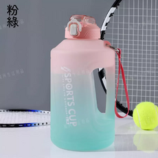 SPORTS CUP 漸層運動水壺 1.5L, 粉綠色, 1個