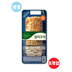 코스트코 비비고 갈치구이280g(70g X 4입) X 2개 아이스포장무료, 280g