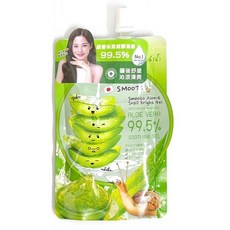 【smooto】蘆薈舒緩保濕凝膠凍膜50ml/包, 1個