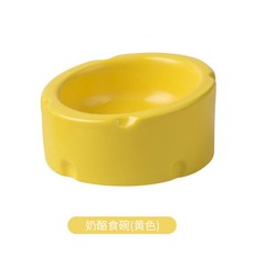 倉鼠食盆 陶瓷碗 蜜袋鼬專屬飯碗 防翻設計, 1個, B小寵（奶酪食盆）（黃色）