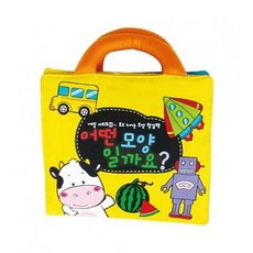 청양 헝겊책 놀이 펠트교구 2번 어떤모양일까요