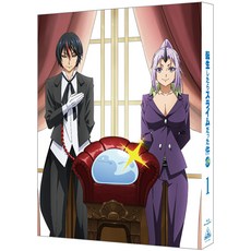 환생하면 슬라임이었던 건 제3기(1)(특장 한정판)[Blu-ray] [카와카미 야스키]