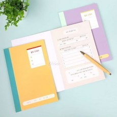 다인1412 어린이 용돈기입장 캐시북공책, 2 파스텔 퍼플