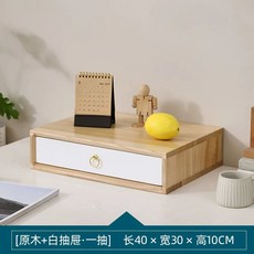 미니 원목 서랍장 3단 위 책상 화장대 악세사리 수납장, Q. 원목 색상 + 흰색 서랍 1개