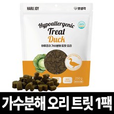 펫생각 하루조이 강아지 가수분해 간식 오리 트릿 저알러지 저칼로리 다이어트 노즈워크 훈련, 1개, 250g, 트릿 오리