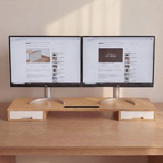 듀얼 모니터 받침대 수납 서랍형 거치대 와이드 모니터 거치, 원목 컬러