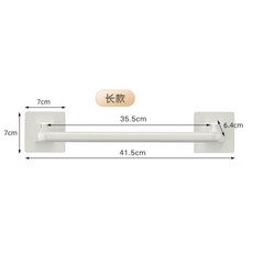 寵物衣架 吸盤懸掛 迷你小衣架 狗狗貓咪適用, 1個, 長款配小夾子10個
