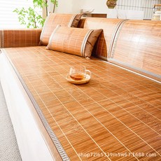涼蓆夏季竹蓆2026固定客廳草蓆夏天摺疊條紋防滑沙發套罩家用席, 格竹-黃色